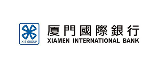 廈門(mén)國(guó)際銀行
