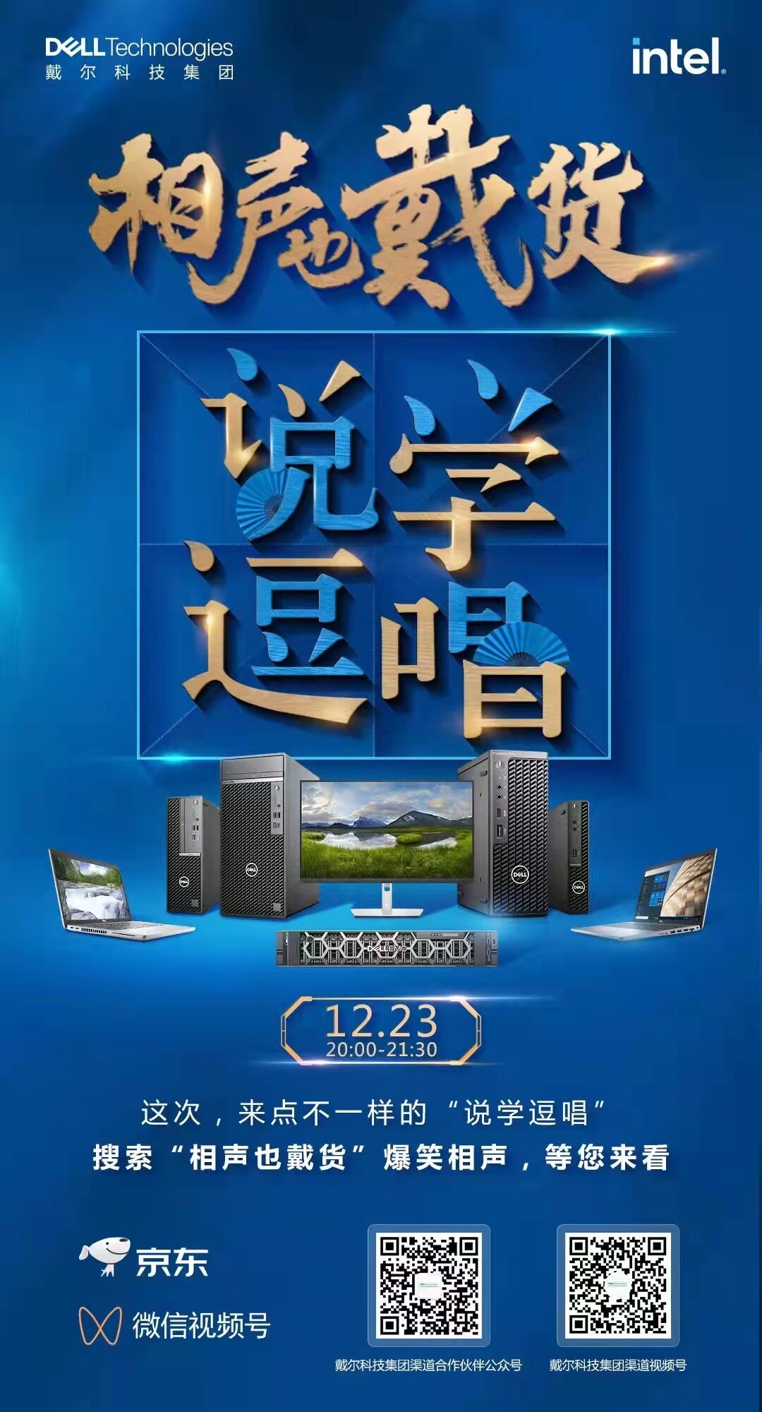 海報2_proc11.jpg